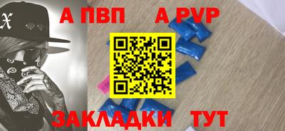 героин Краснодар