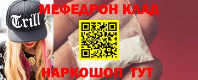 героин Краснодар