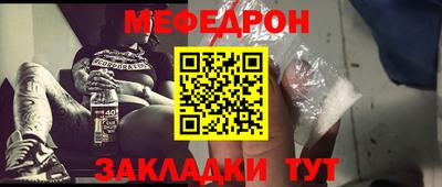 героин Краснодар