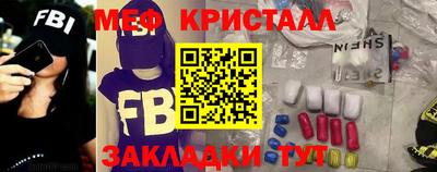 героин Краснодар