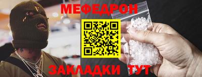 apvp Краснознаменск