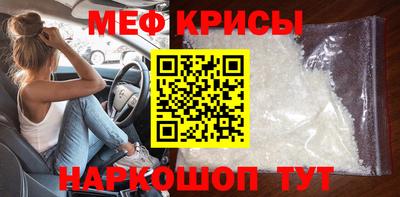 apvp Краснознаменск