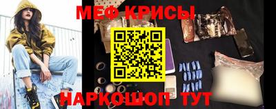 героин Краснодар