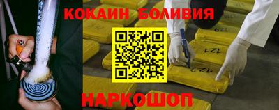 героин Краснодар