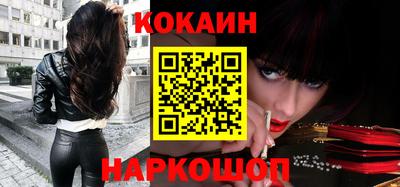 амф Кунгур