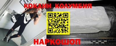 apvp Краснознаменск