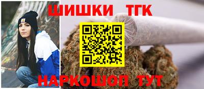 героин Краснодар