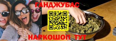 винт Кулебаки