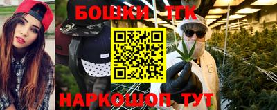 apvp Краснознаменск