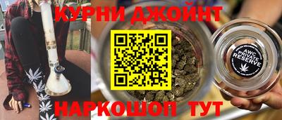 apvp Краснознаменск
