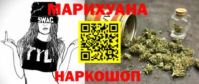 apvp Краснознаменск