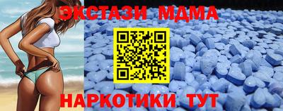 героин Краснодар
