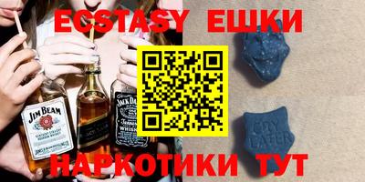 героин Краснодар
