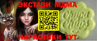 скорость mdpv Кумертау