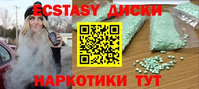 apvp Краснознаменск