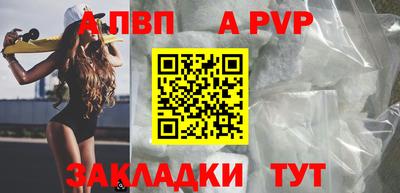 героин Краснодар
