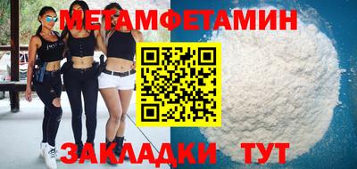 apvp Краснознаменск