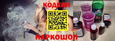 героин Краснодар