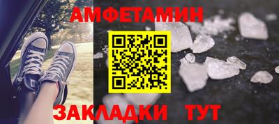 apvp Краснознаменск
