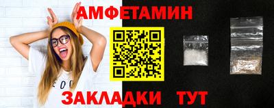 apvp Краснознаменск