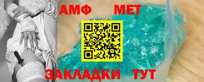 винт Кулебаки