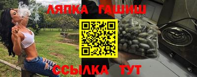 героин Краснодар