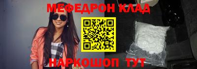 apvp Краснознаменск