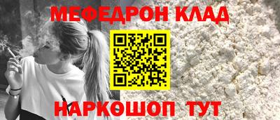 apvp Краснознаменск